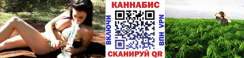 Купить наркотики Шумиха Псилоцибиновые грибы МЕФ Alpha-PVP ГАШИШ COCAIN