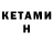 Amphetamine VHQ nord_west