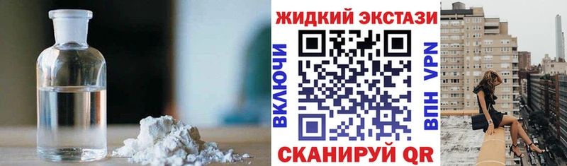 БУТИРАТ Butirat  Шумиха 