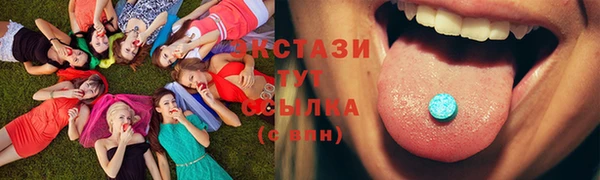 каннабис Магадан