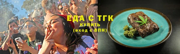 каннабис Магадан