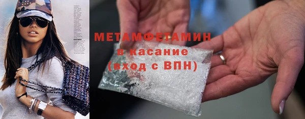 каннабис Магадан