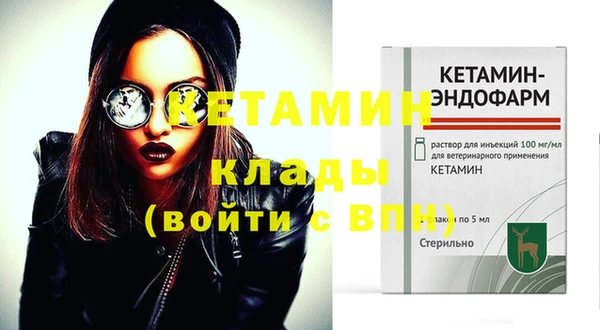 каннабис Магадан