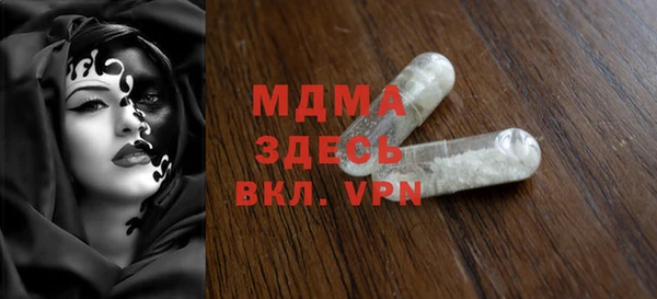 каннабис Магадан