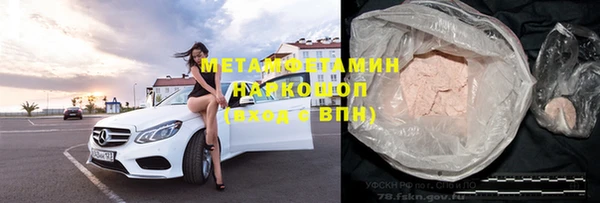 mdpv Майский