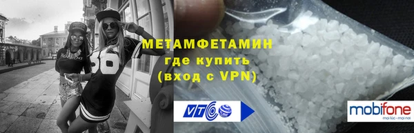 mdpv Майский