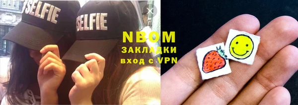 mdpv Майский