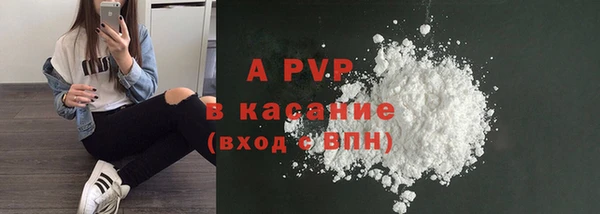 mdpv Майский