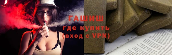 mdpv Майский