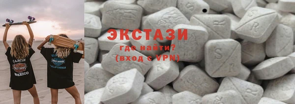 каннабис Магадан