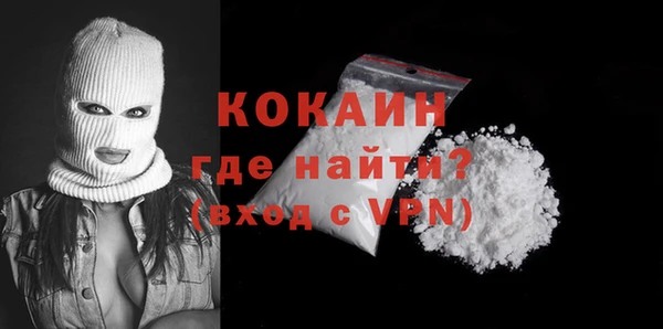mdpv Майский