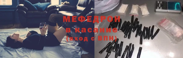 каннабис Магадан