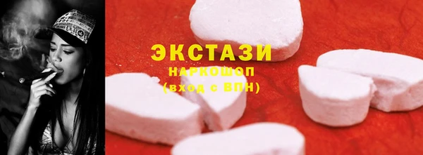 каннабис Магадан