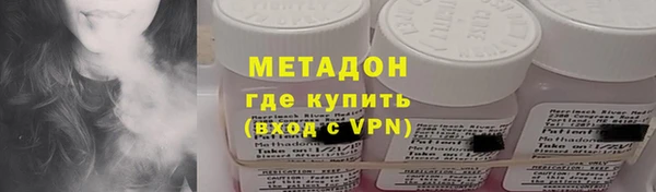 mdpv Майский