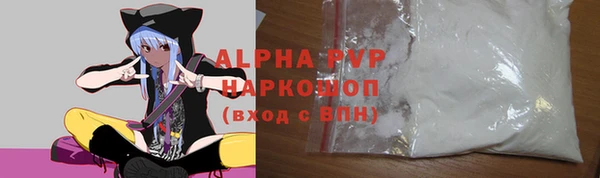 каннабис Магадан