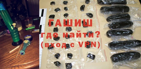mdpv Майский