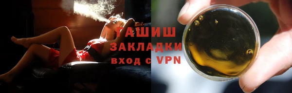 mdpv Майский