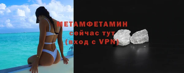 mdpv Майский