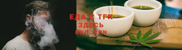 mdpv Майский