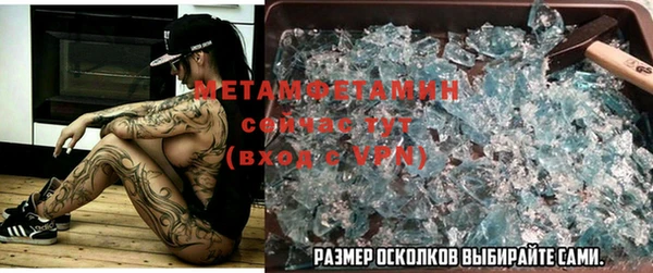 mdpv Майский