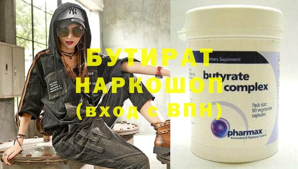 mdpv Майский