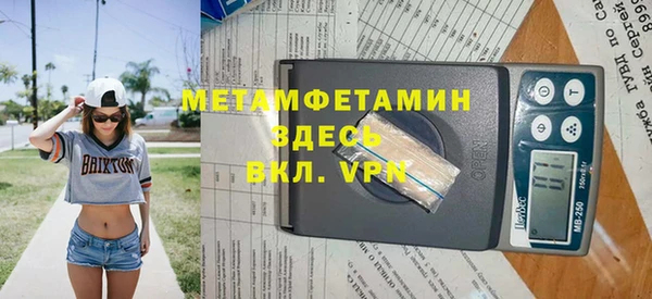 каннабис Магадан