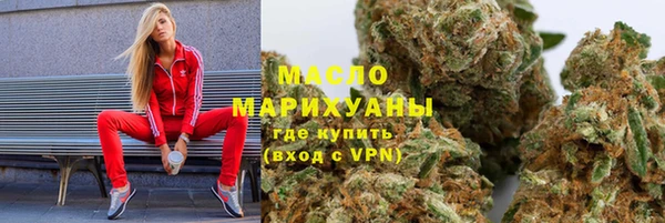 mdpv Майский