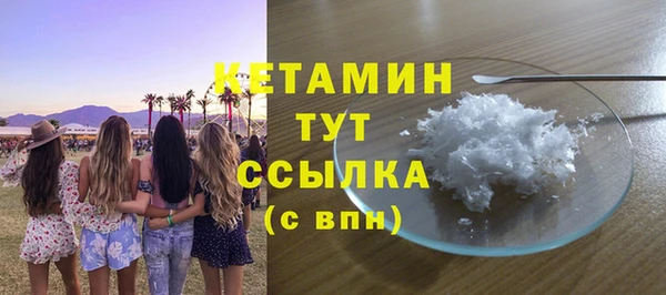 mdpv Майский