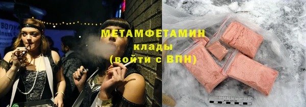 каннабис Магадан