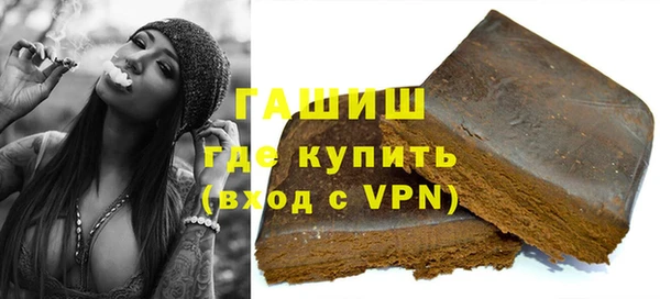 mdpv Майский