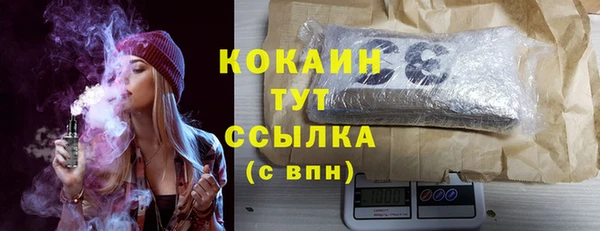 mdpv Майский