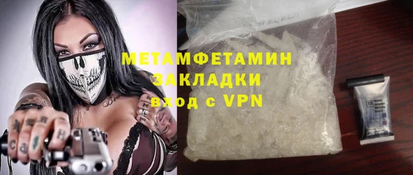 каннабис Магадан