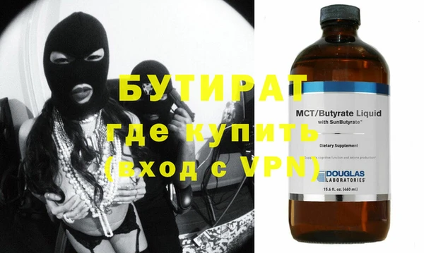 каннабис Магадан