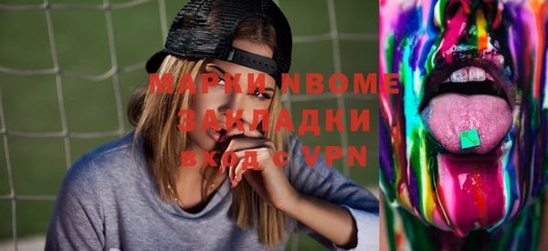 каннабис Магадан