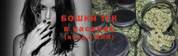 каннабис Магадан