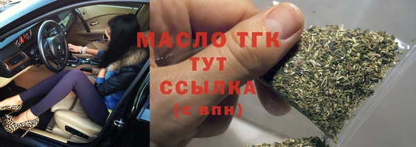 каннабис Магадан