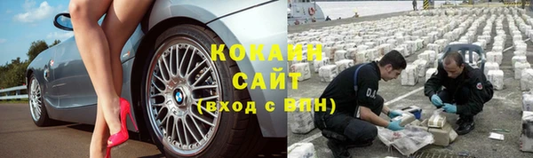 каннабис Магадан