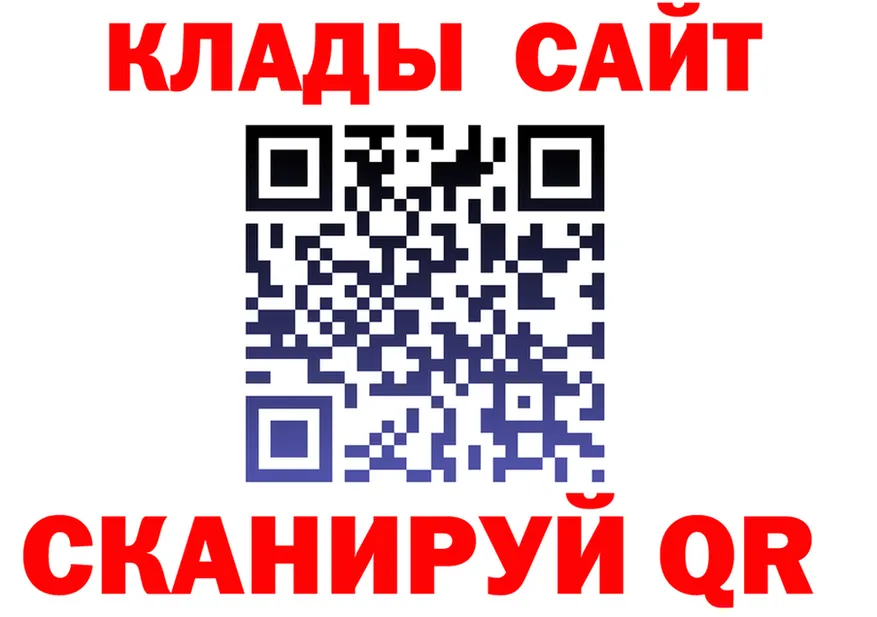 МЕФ 4 MMC ТОР маркетплейс мега Шумиха